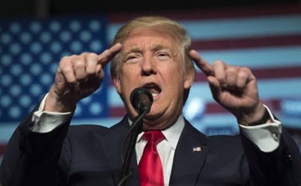 Tramp divarın tikintisi üçün Konqresdən pul istəyəcək