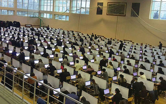 Müəllimlərin nəzərinə