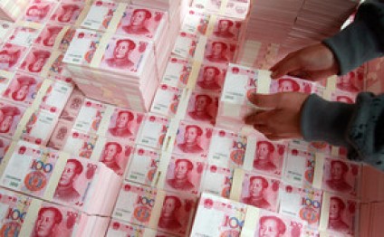 Çinin valyuta ehtiyatları 6 illik minimuma enib