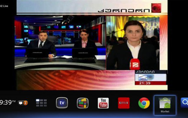 Telekanalın baş direktorunu məşhur siyasətçinin oğlu döyübmüş