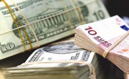 Bu günün VALYUTA MƏZƏNNƏLƏRİ