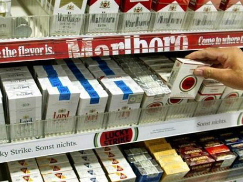 Siqaret qaçaqmalçıları: 