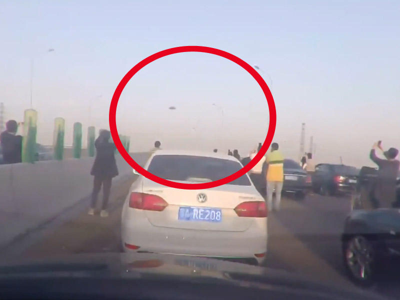 Səmada UNO göründü - VİDEO