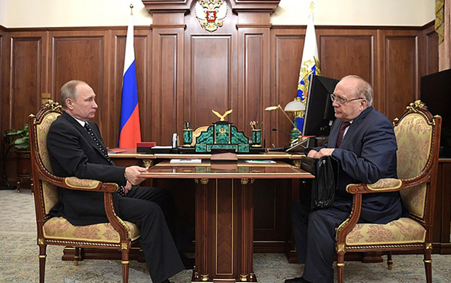 Putinə MDU-nun Bakı filialı barədə məlumat verilib