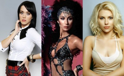 Məşhurlar Trampa qarşı yürüş təşkil edəcəklər