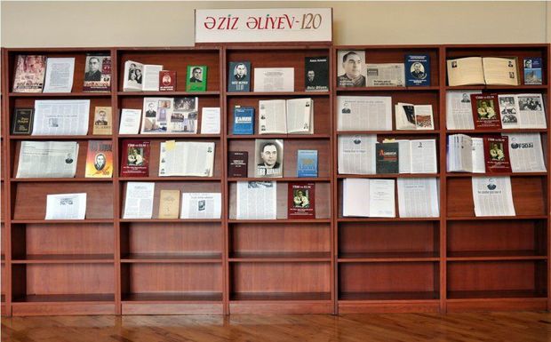 Milli Kitabxanada Əziz Əliyevin xatirəsinə həsr olunmuş kitab sərgisi açılıb