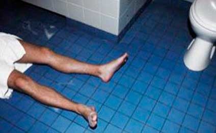 Ucar sakini hamamda ölüb