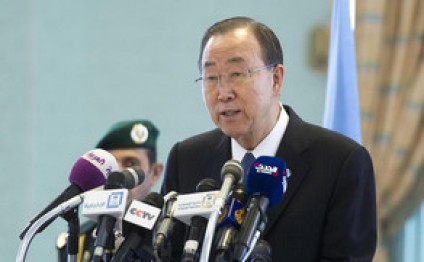 BMT-nin keçmiş baş katibi prezident olmaq istəyir