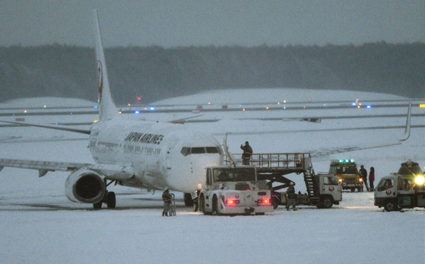 Yaponiyada 104 reys təxirə salındı