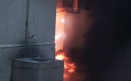 Bakıda xəngəlxana partladı, yaralılar var