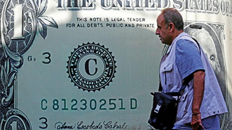 Dünyanın ilk trilyoneri kim olacaq? - SUALIN CAVABI BU TARİXDƏ BİLİNƏCƏK