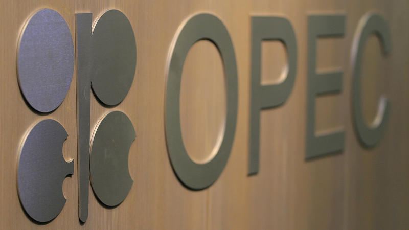 OPEC-in qlobal neft istehsalındakı payı 34 faizə düşüb