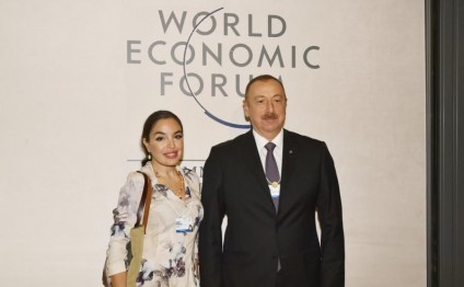 Leyla Əliyeva Davosda - fotolar