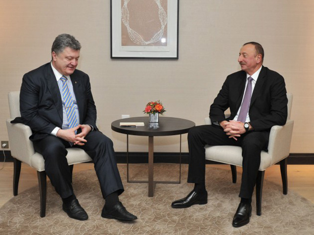 Davosda Azərbaycan və Ukrayna prezidentləri arasında görüş olub — YENİLƏNİB