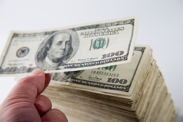 Dolların yanvarın 23-ə olan məzənnəsi