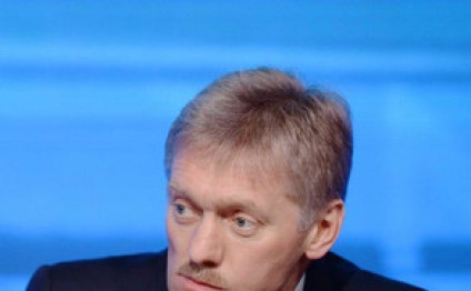 Dmitri Peskov: