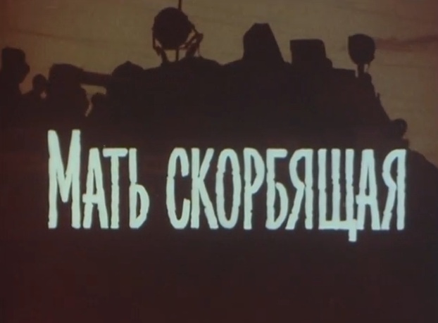 Rusiyadakı soydaşlarımızın 20 yanvarla bağlı çəkdikləri film – VİDEO