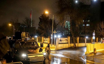İstanbul Polis İdarəsinə hücum edən terrorçu tutuldu