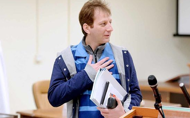 İranlı milyarder edam olunacaq