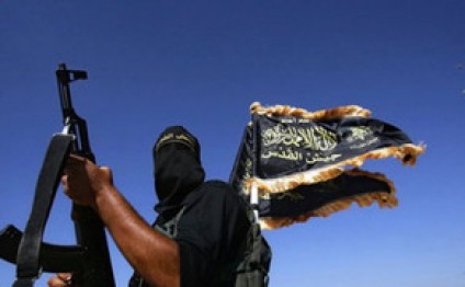 İraqda 30-dan çox İŞİD terrorçusu edam edilib