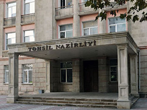 Bağlanan universitetlərin tələbələri nə zaman köçürüləcək? - AÇIQLAMA