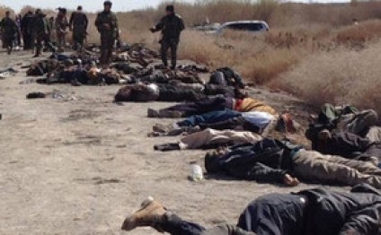 Əfqanıstanda 36 İŞİD terrorçusu məhv edilib