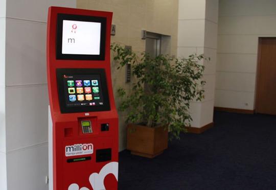 Qəpik udan terminallar — Belə hallarda hara müraciət edək? + Rəsmi açıqlama