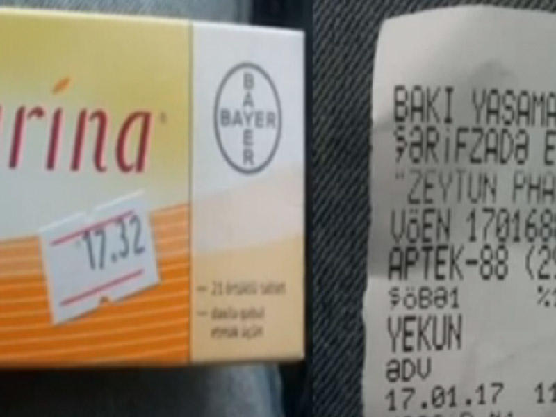Dərmanın üzərində 17,32, qəbzin üstündə isə 19 manat 20 qəpikdir