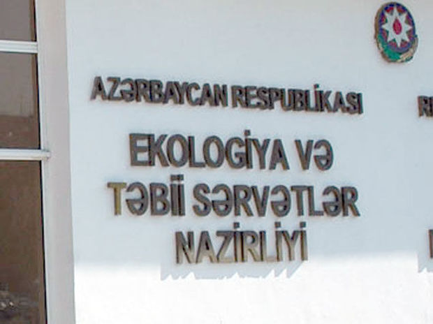 Nazirlikdən audit yoxlamaları barədə yayılmış məlumatlarla bağlı – AÇIQLAMA