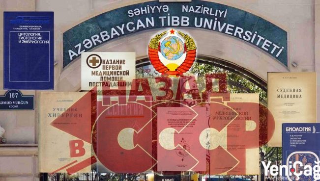 “Tibb inkişaf edir, azərbaycanlı tələbə isə hələ də sovet dərsliyindən istifadə edir” - Ali məktəblərimizin dərslik problemi