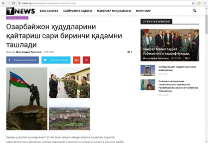 Özbəkistan portalı: 
