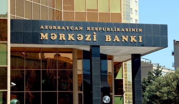 Bu qanun Mərkəzi Banka şamil edilməyəcək