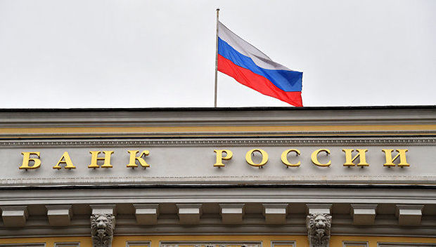 Rusiyada yeni əsginaslar buraxılacaq – FOTO