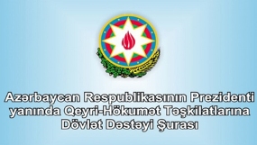 Diqqət! Şura işçi qəbulu elan edir