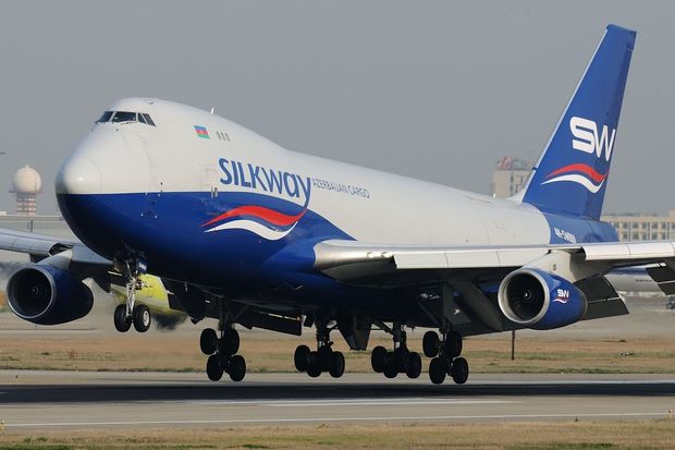 “Silk Way West Airlines” aviaşirkəti İOSA auditini uğurla keçib – FOTO