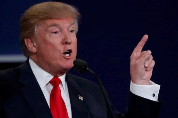 Donald Tramp: İran odla oynayır