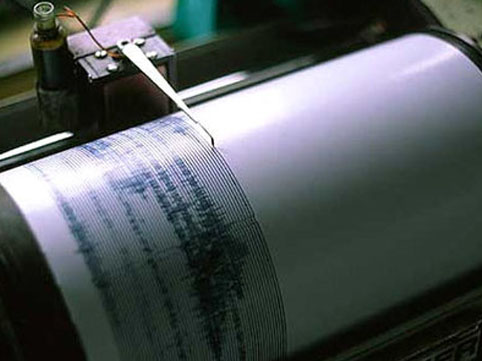 Çanaqqaladakı zəlzələ QƏSDƏN törədilib?