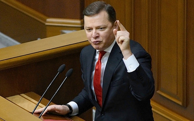 ABŞ ukraynalı siyasətçinin vizasını ləğv etdi