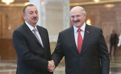 Prezident İlham Əliyev Lukaşenkoya zəng edib