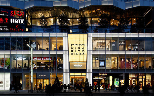 Neft Fondu pulları əmlaka yatıracaq imkanları araşdırır