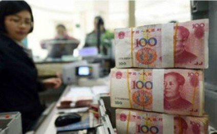 Çindən ötən il bitkoinlər vasitəsilə külli miqdarda vəsait çıxarılıb