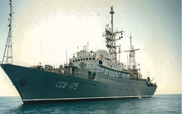 Rusiyanın kəşfiyyat gəmisi ABŞ sahillərində görünüb