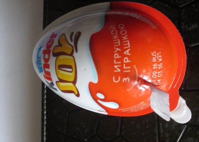 Valideynlərin diqqətinə: Azərbaycanda uşaq 