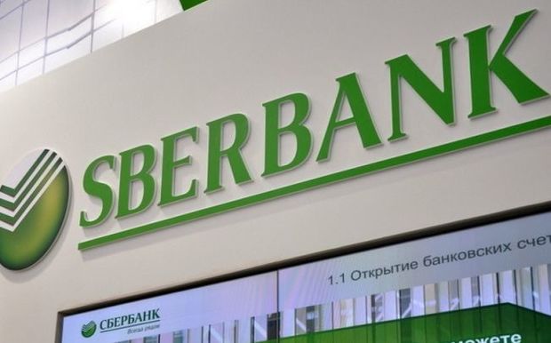 “Sberbank”: Azərbaycan Belarusa nefti endirimlə satmayacaq