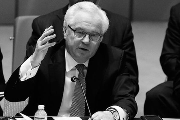 Rusiyanın BMT-dəki daimi nümayəndəsi vəfat edib