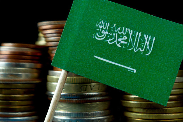 Səudiyyə Ərəbistanında qadın bankın baş direktoru oldu