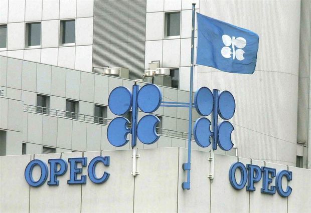 OPEC neftin qiyməti ilə bağlı iclas keçirəcək