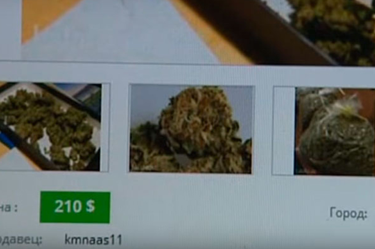 Azərbaycanda Lalafo saytında narkotik satılır — VİDEO