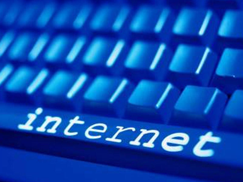 Azərbaycanda yaranmış internet problemi ilə bağlı RƏSMİ AÇIQLAMA