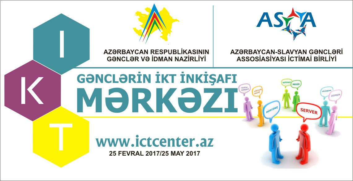 ASGA “Gənclərin İKT inkişafı mərkəzi” layihəsinə başladı – GƏNCLƏR VƏ İDMAN NAZİRLİYİNİN DƏSTƏYİ İLƏ